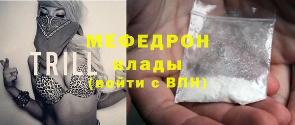 марки nbome Магас