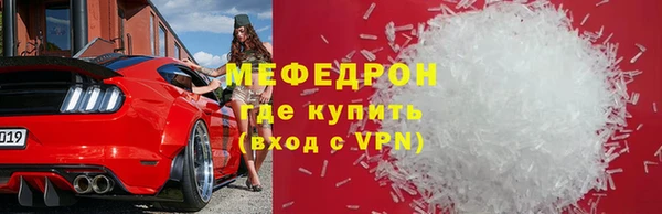 прущая мука Лихославль