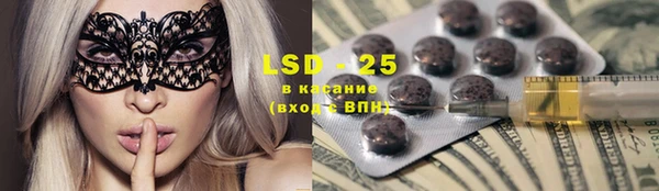 марки nbome Магас