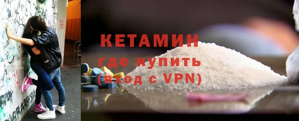 гашишное масло Майский