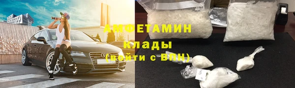 гашишное масло Майский