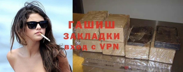 ALPHA PVP Лиски