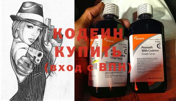 марки nbome Магас