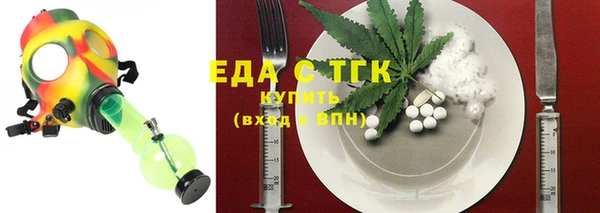дистиллят марихуана Магадан