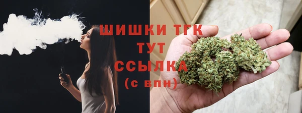 марки nbome Магас