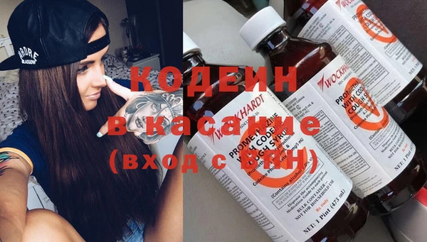 марки nbome Магас