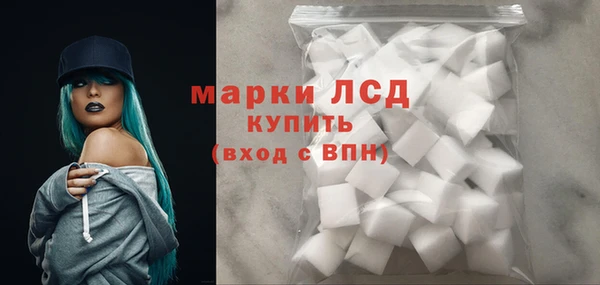 марки nbome Магас