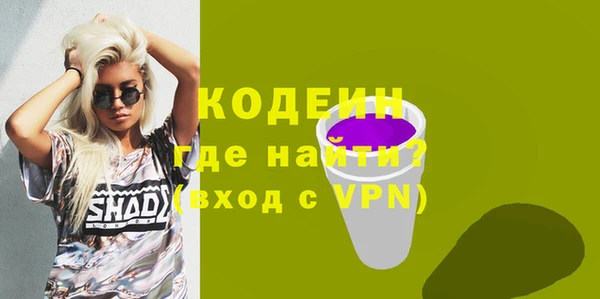 прущая мука Лихославль