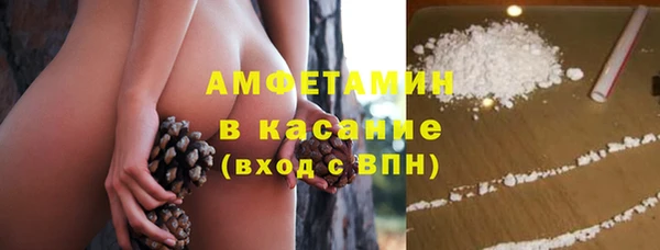 MDMA Premium VHQ Гусев