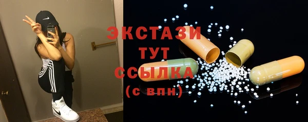 гашишное масло Майский
