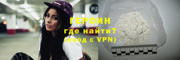 прущая мука Лихославль