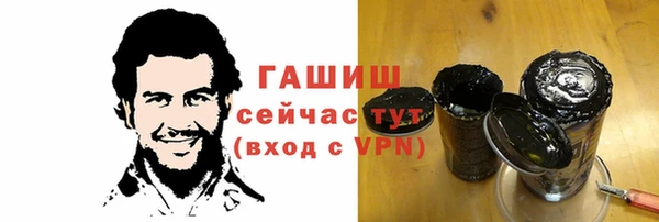 прущие крисы Липки