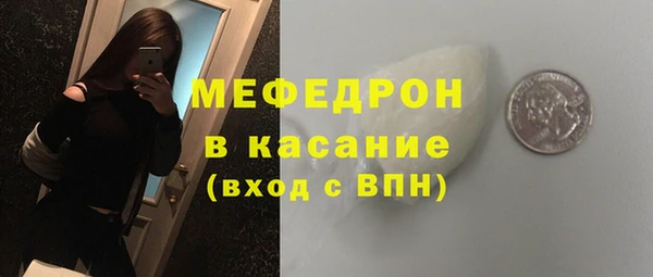 дистиллят марихуана Магадан