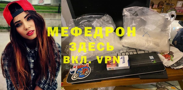 марки nbome Магас