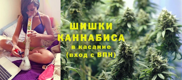 дистиллят марихуана Магадан