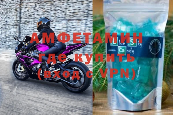 дистиллят марихуана Магадан