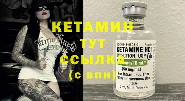 прущая мука Лихославль