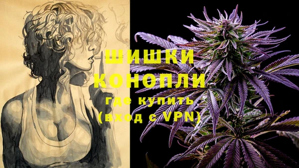 марки nbome Магас