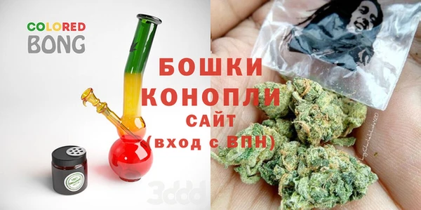 MDMA Premium VHQ Гусев