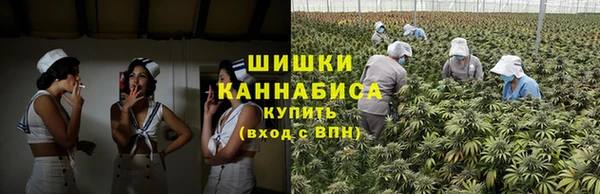 гашишное масло Майский