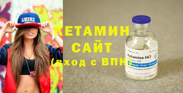 дистиллят марихуана Магадан
