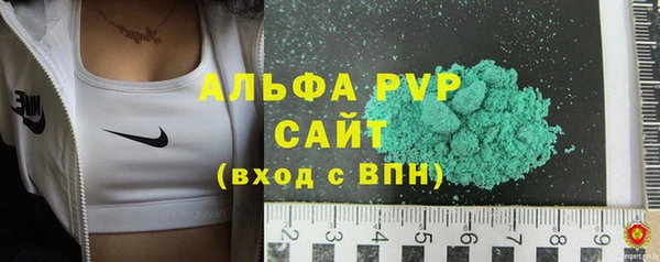 дмт Нижний Тагил
