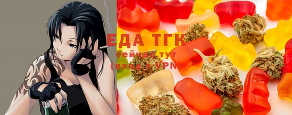 прущая мука Лихославль