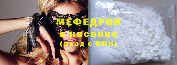 прущие крисы Липки