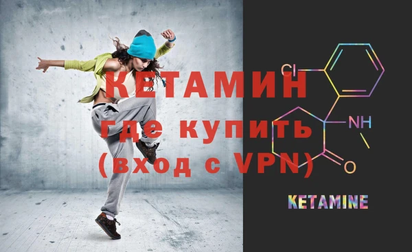 дистиллят марихуана Магадан