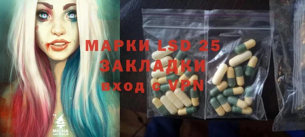 MDMA Premium VHQ Гусев