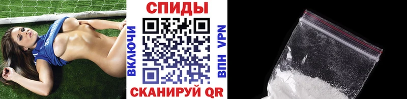 Метамфетамин мет  магазин    Миньяр 