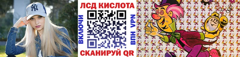 Марки N-bome 1500мкг  Миньяр 